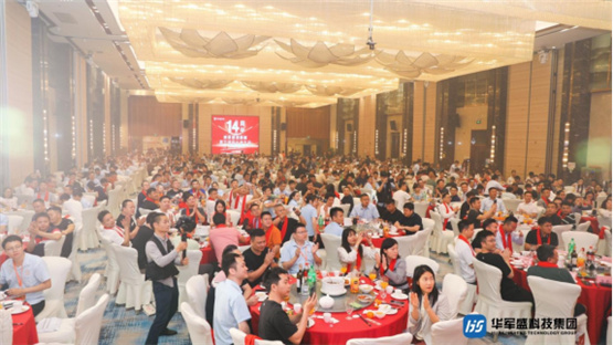 4公司年会222.jpg