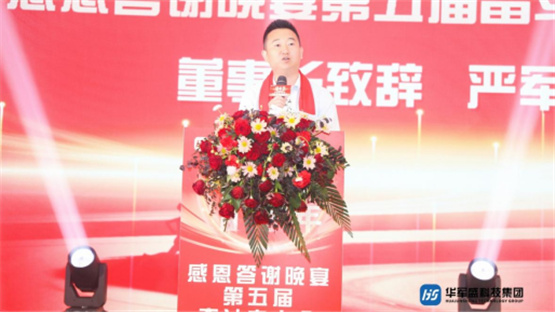 4公司年会574.jpg